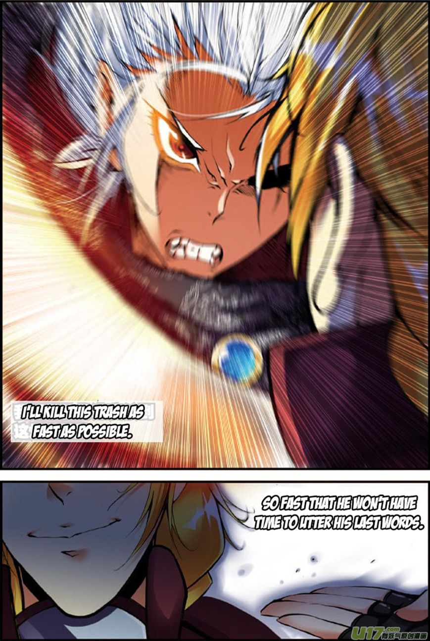 Read Sheng Wang chapter 2 image 11 on Lezhin