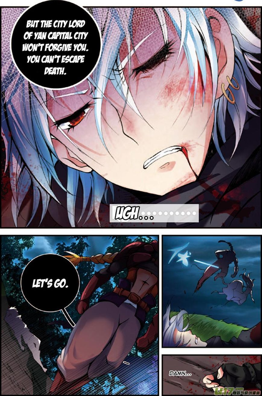 Read Sheng Wang chapter 2 image 15 on Lezhin