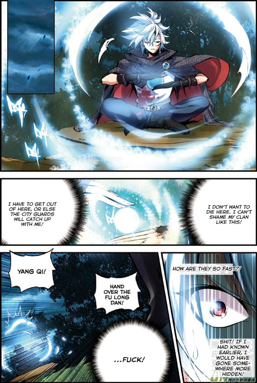 Read Sheng Wang chapter 2 image 17 on Lezhin