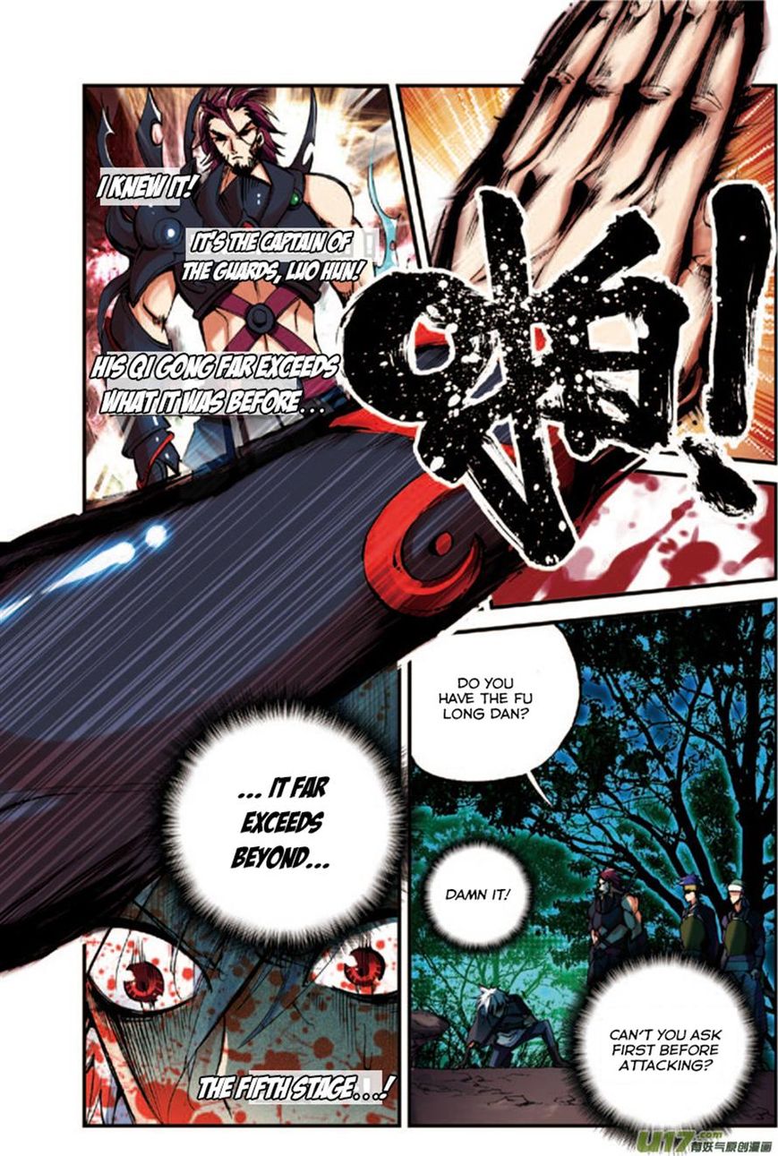 Read Sheng Wang chapter 2 image 18 on Lezhin