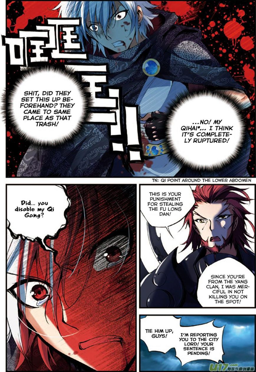 Read Sheng Wang chapter 2 image 19 on Lezhin