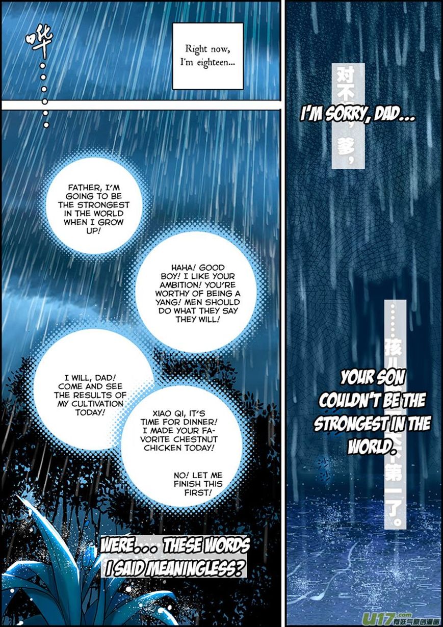 Read Sheng Wang chapter 2 image 21 on Lezhin
