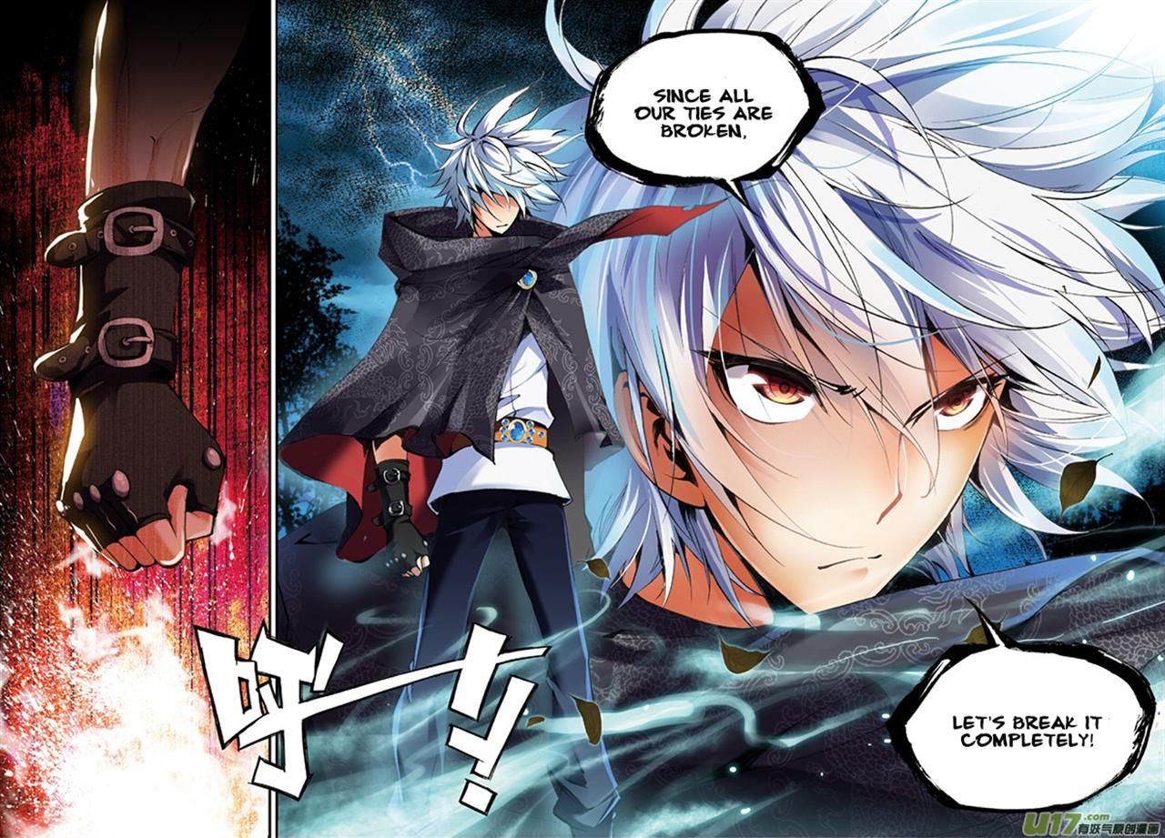 Read Sheng Wang chapter 2 image 3 on Lezhin