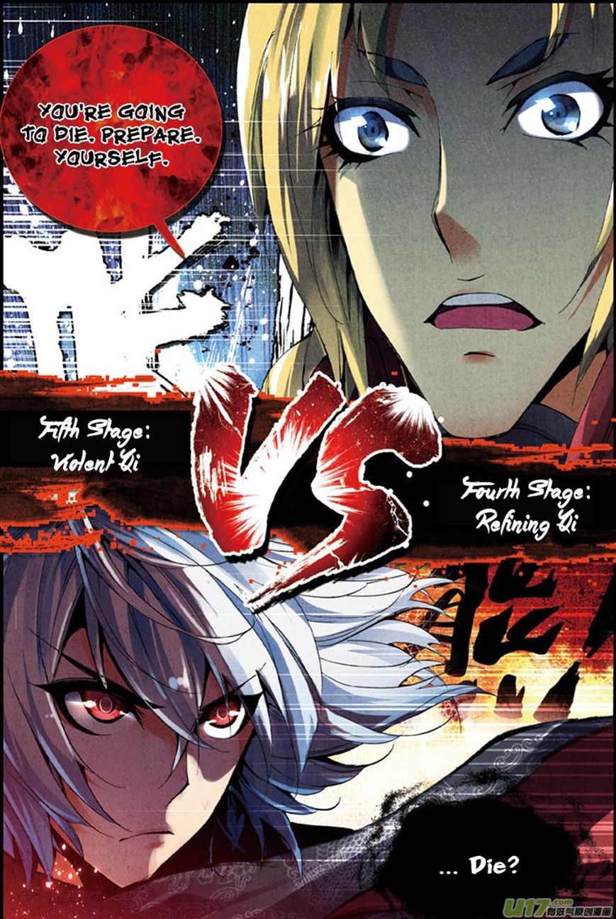 Read Sheng Wang chapter 2 image 4 on Lezhin