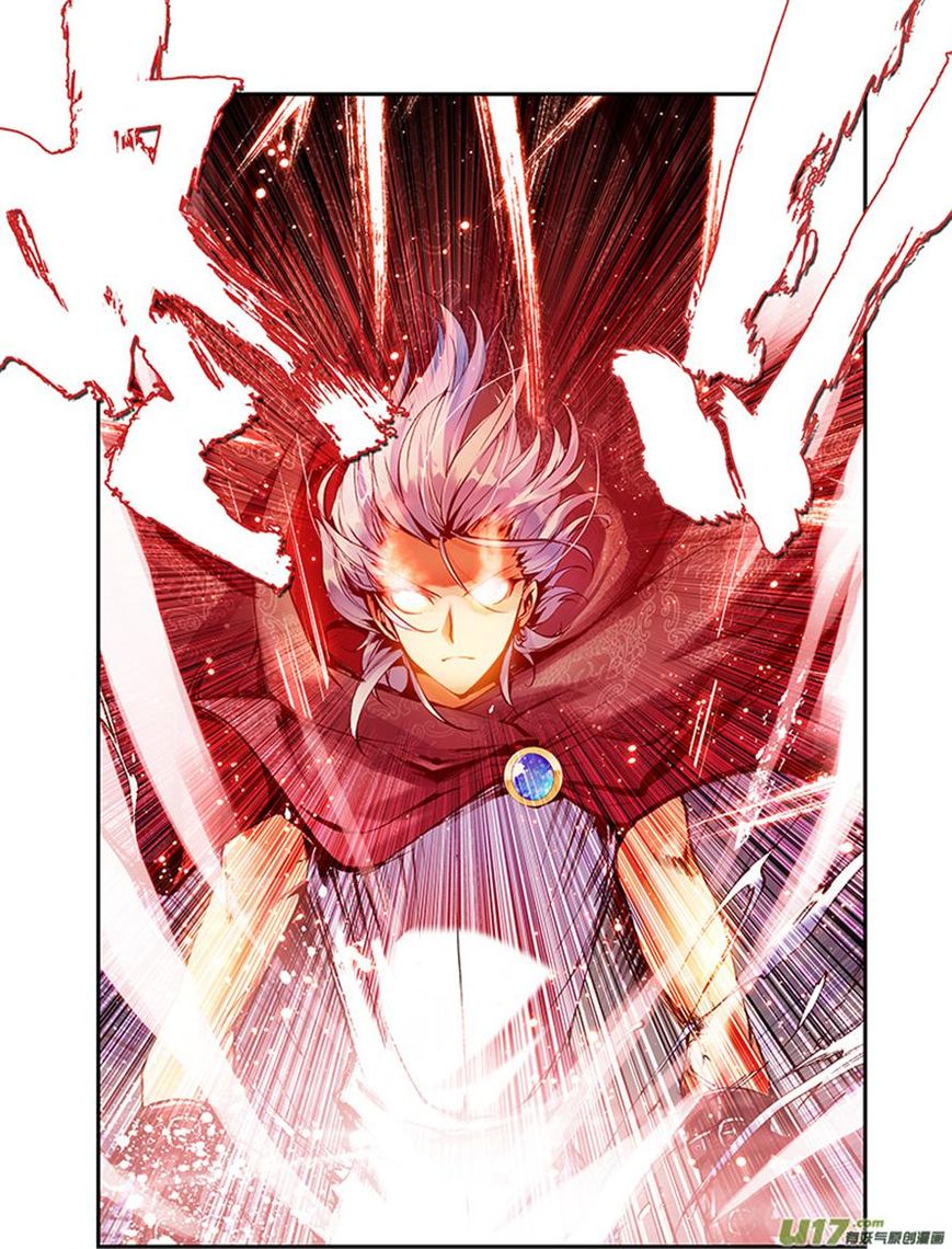 Read Sheng Wang chapter 2 image 7 on Lezhin
