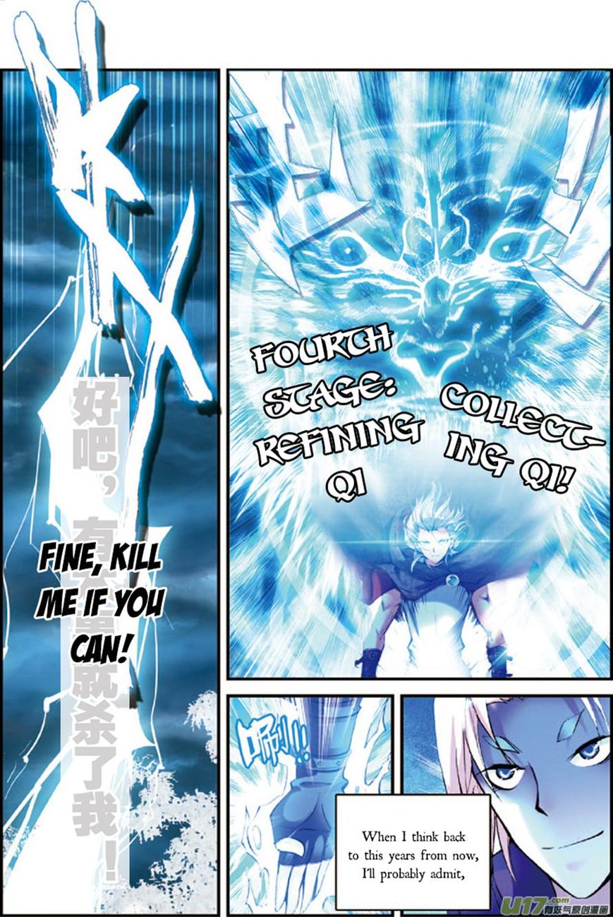 Read Sheng Wang chapter 2 image 8 on Lezhin
