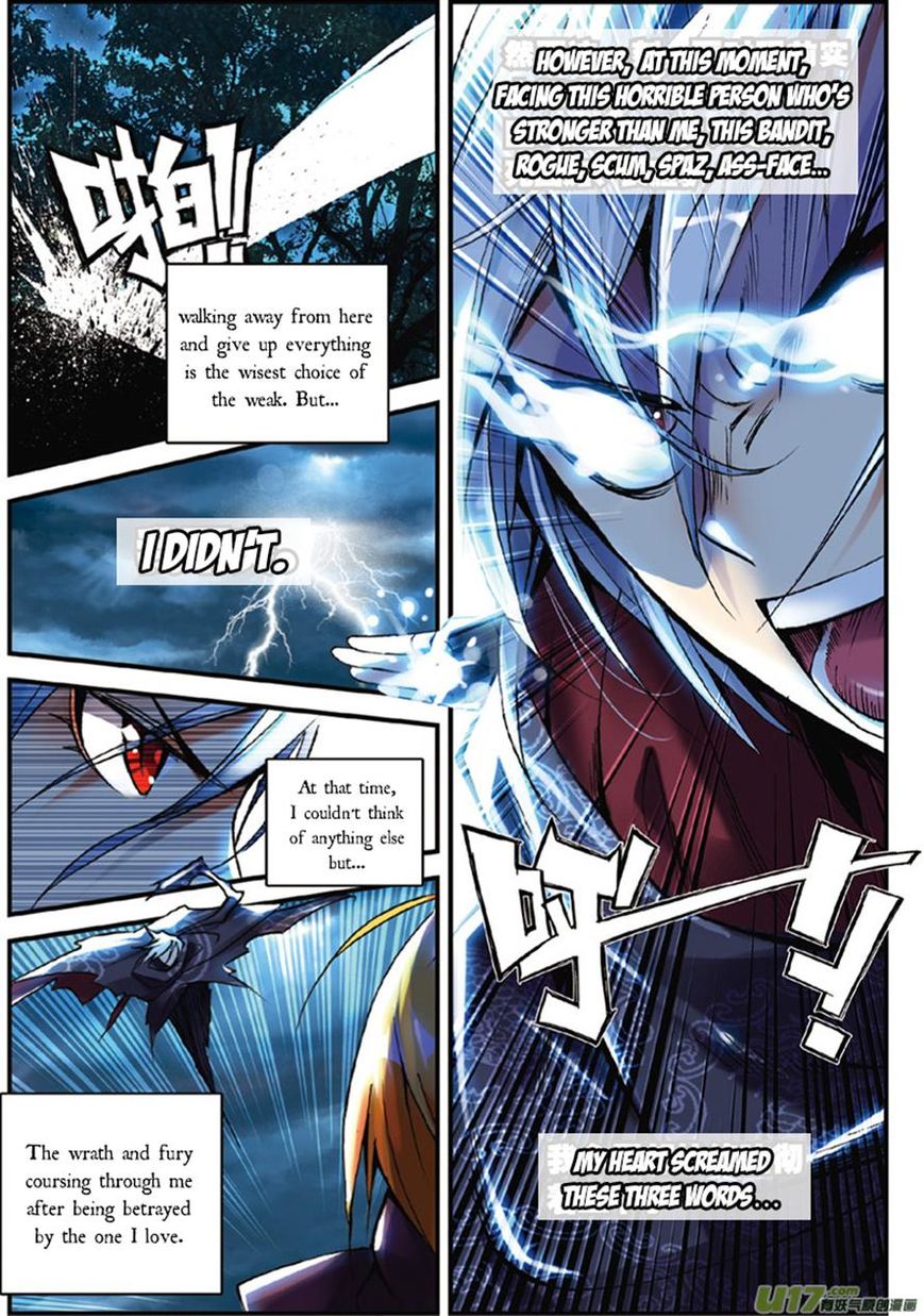 Read Sheng Wang chapter 2 image 9 on Lezhin