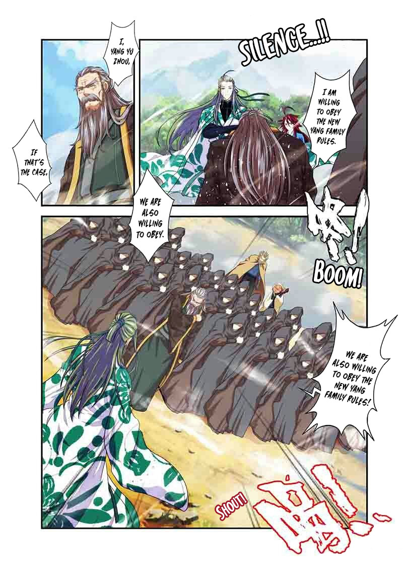 Sheng Wang Chapter 20 page 15 - 