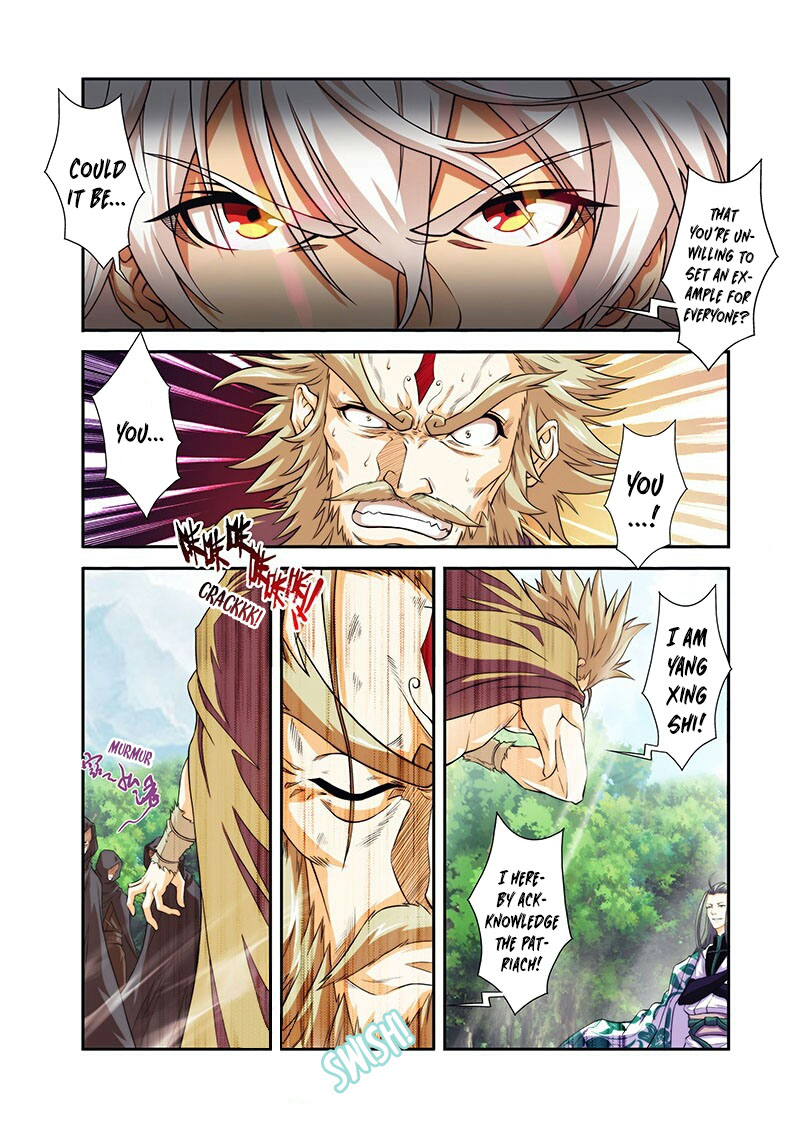 Sheng Wang Chapter 20 page 17 - 