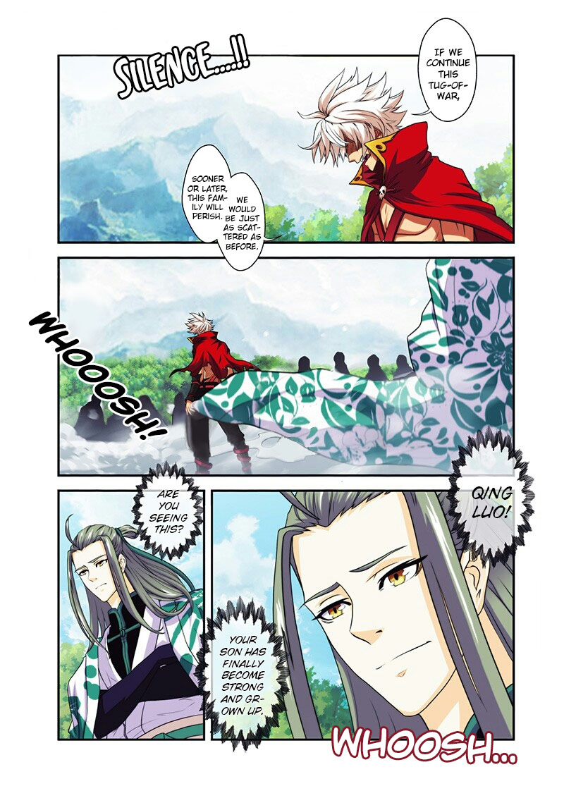 Sheng Wang Chapter 20 page 4 - 
