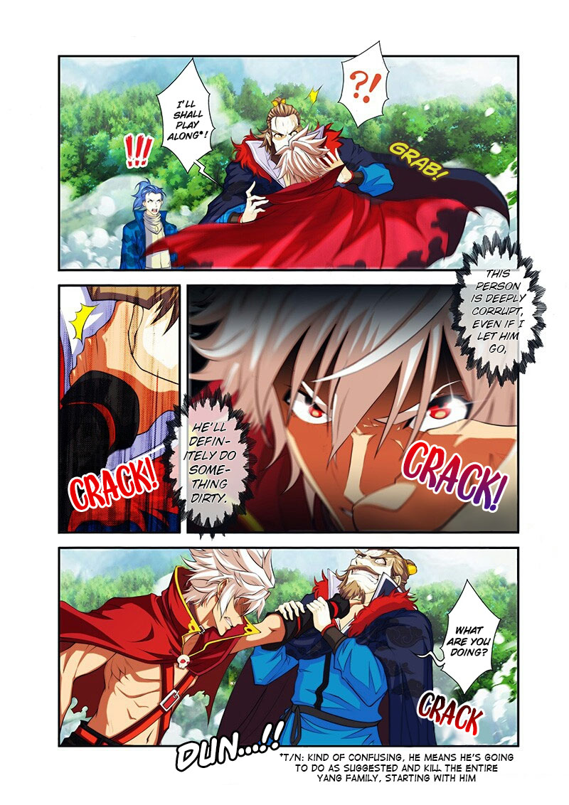 Sheng Wang Chapter 20 page 7 - 