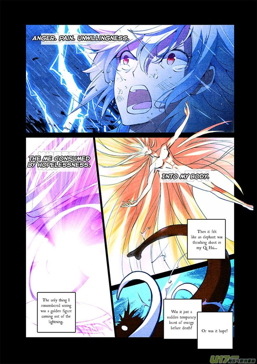 Read Sheng Wang chapter 3 image 11 on Lezhin