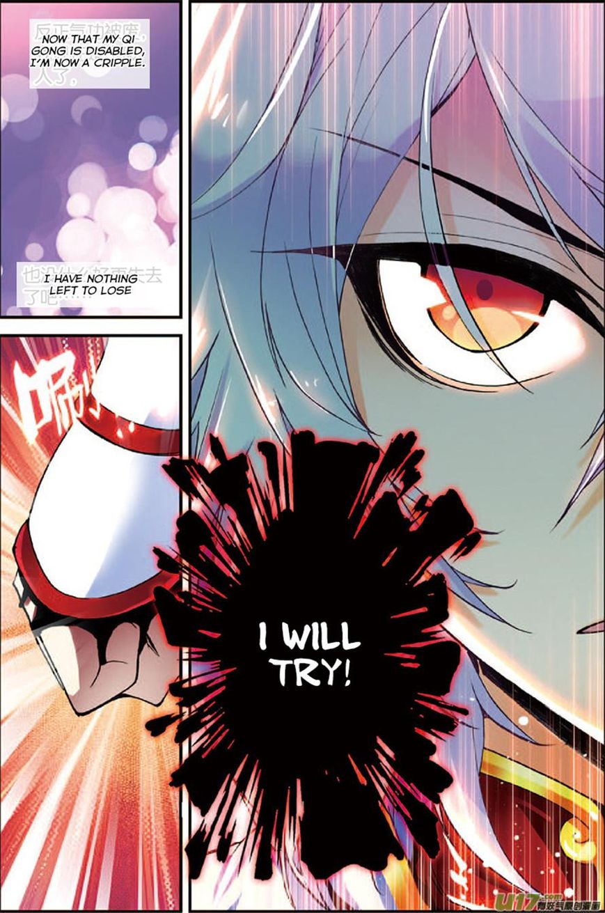 Read Sheng Wang chapter 3 image 13 on Lezhin
