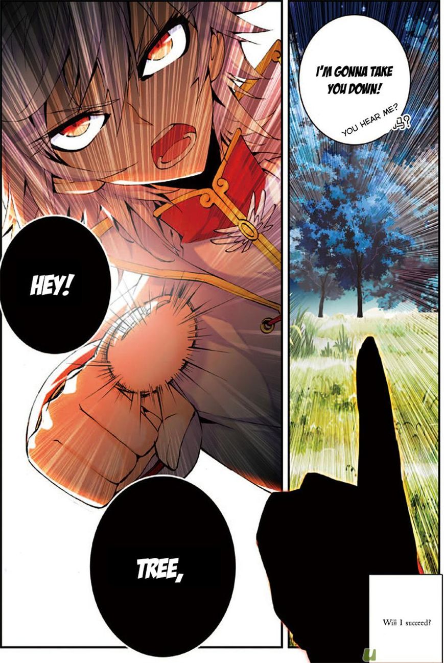 Read Sheng Wang chapter 3 image 14 on Lezhin