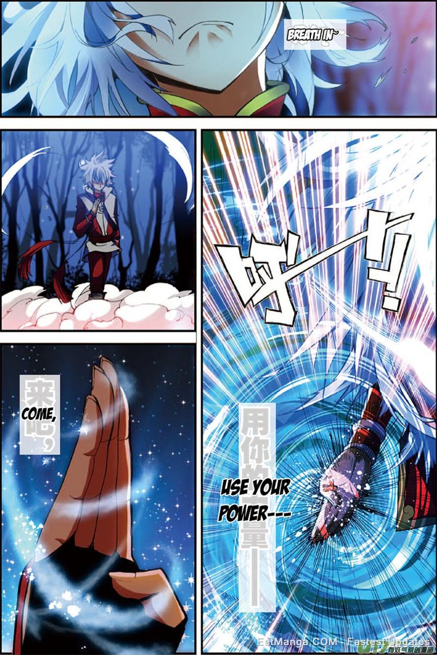 Read Sheng Wang chapter 3 image 15 on Lezhin
