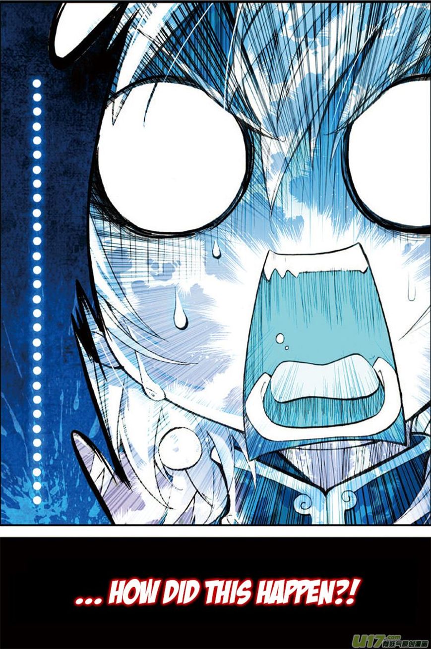 Read Sheng Wang chapter 3 image 18 on Lezhin