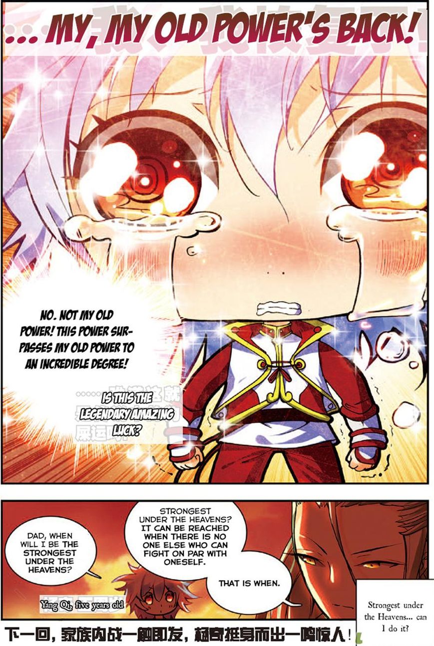 Read Sheng Wang chapter 3 image 21 on Lezhin