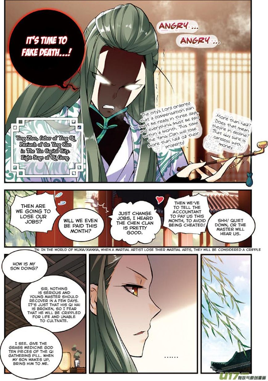 Read Sheng Wang chapter 3 image 4 on Lezhin