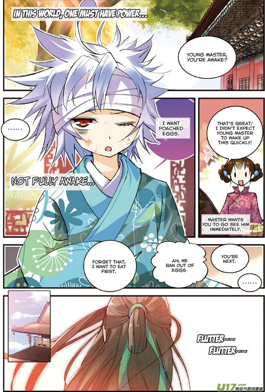 Read Sheng Wang chapter 3 image 5 on Lezhin