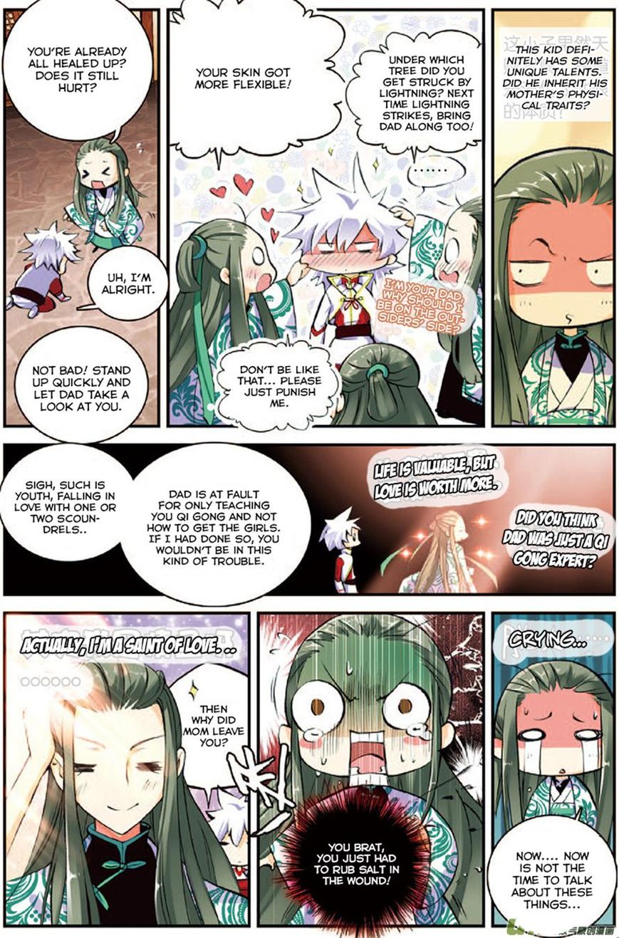 Read Sheng Wang chapter 3 image 7 on Lezhin