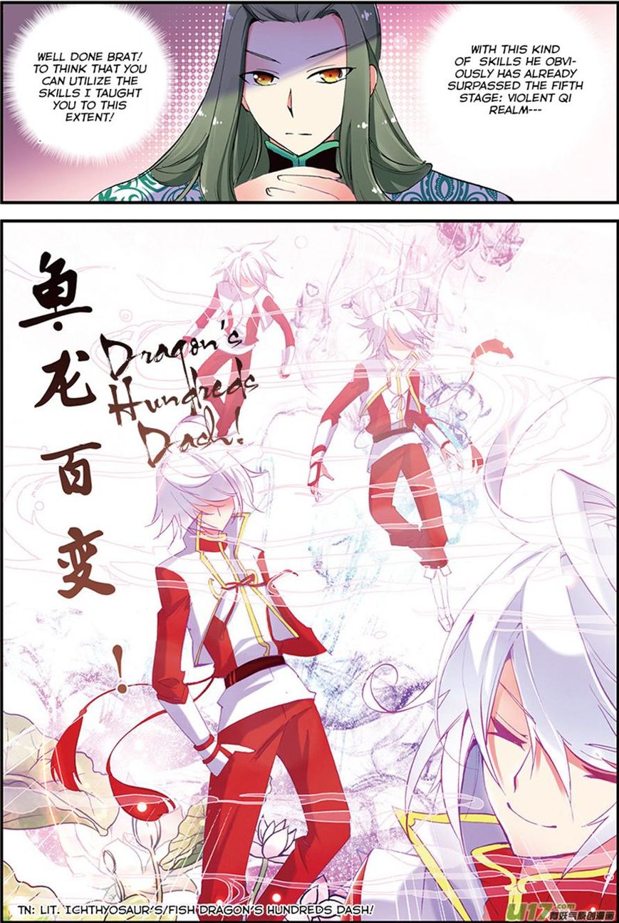 Read Sheng Wang chapter 5 image 13 on Lezhin