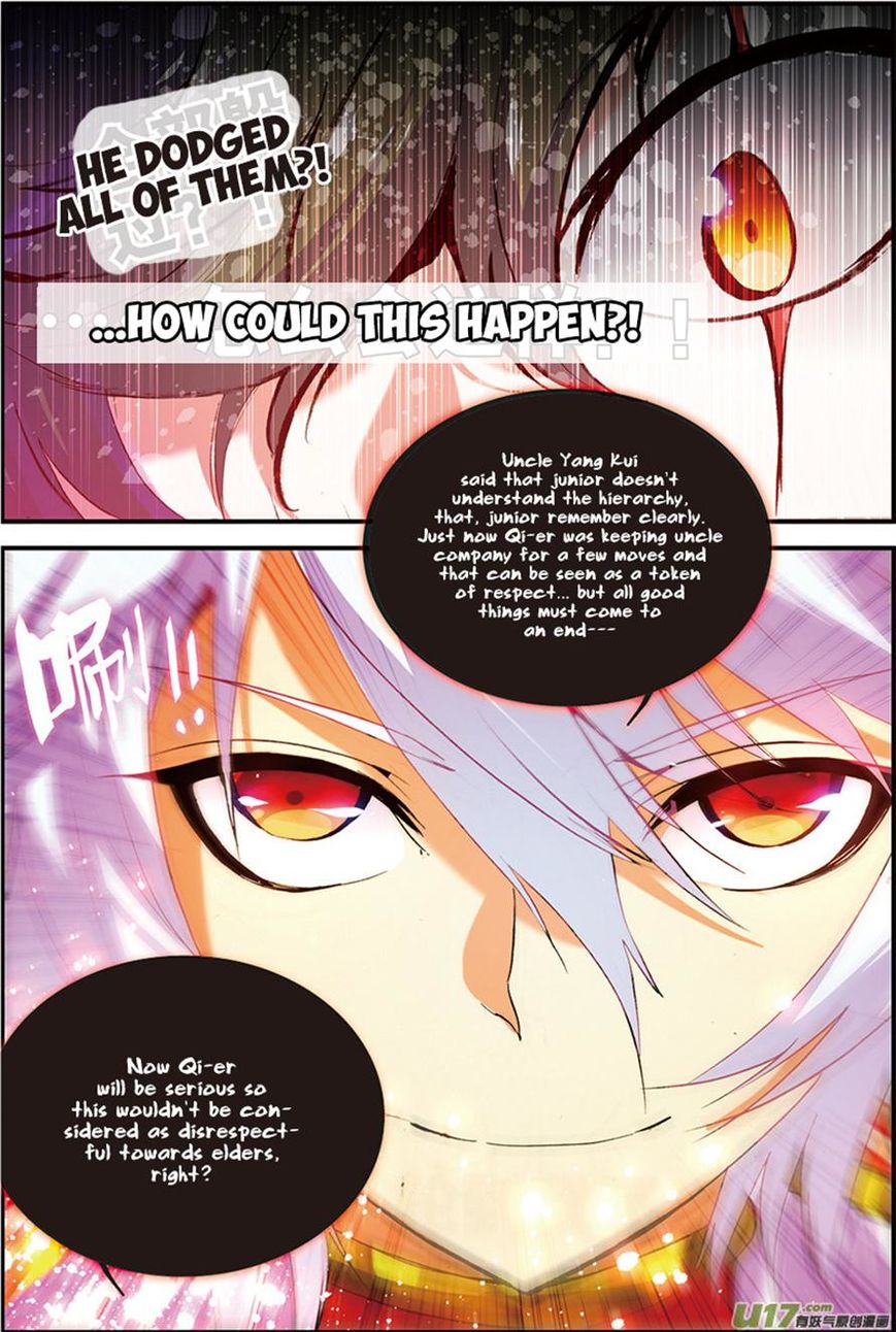 Read Sheng Wang chapter 5 image 15 on Lezhin