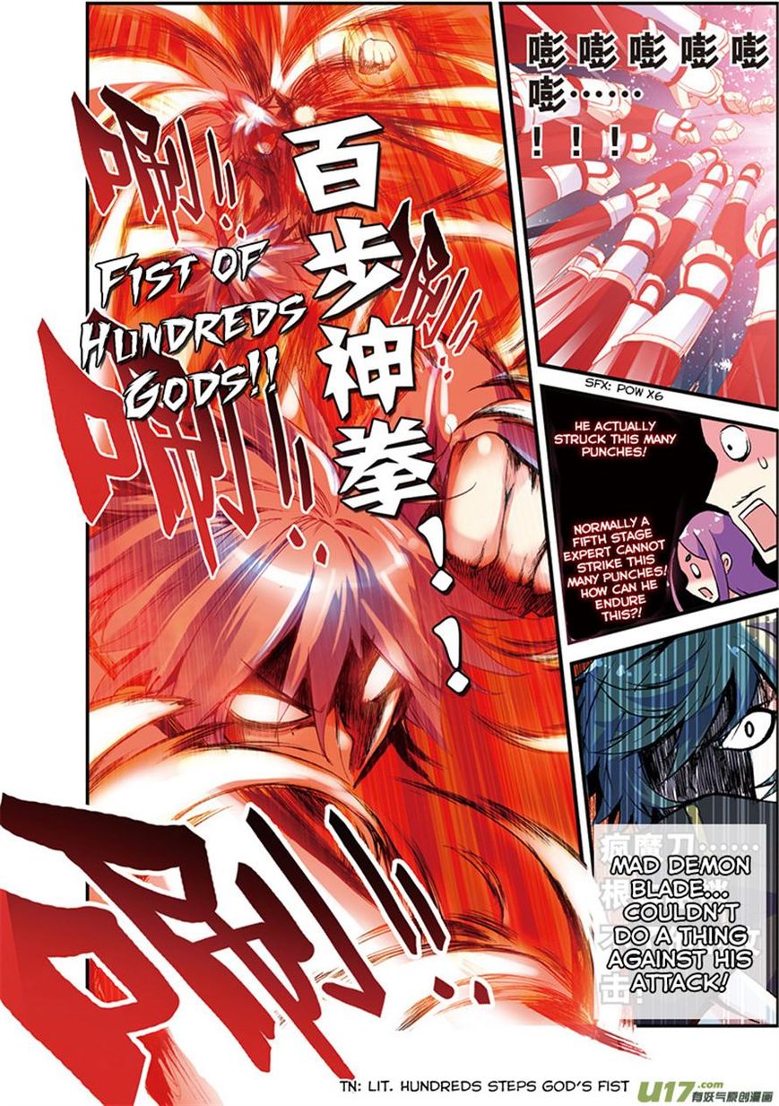 Read Sheng Wang chapter 5 image 16 on Lezhin