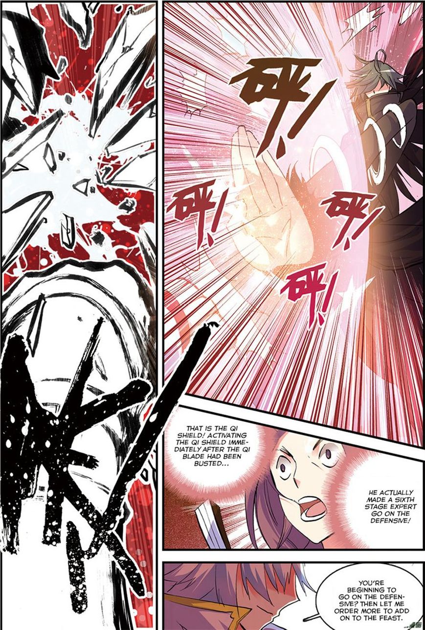 Read Sheng Wang chapter 5 image 17 on Lezhin