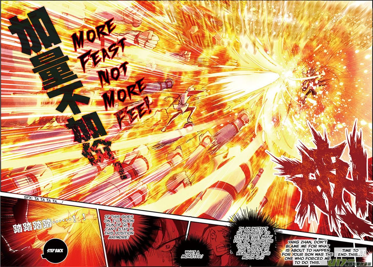 Read Sheng Wang chapter 5 image 19 on Lezhin