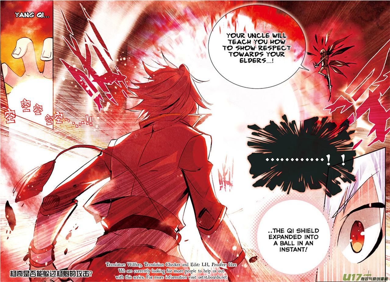 Read Sheng Wang chapter 5 image 20 on Lezhin