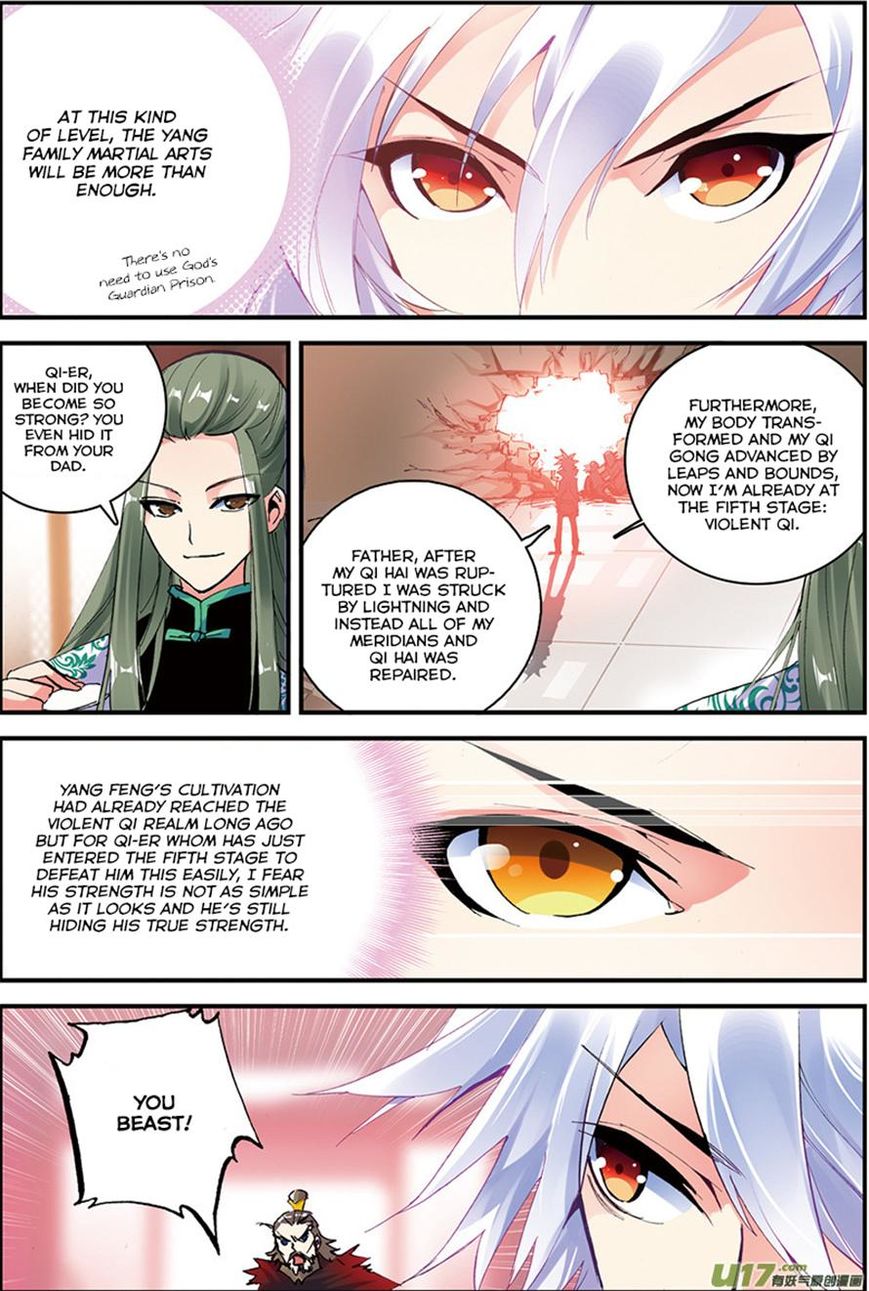 Read Sheng Wang chapter 5 image 5 on Lezhin