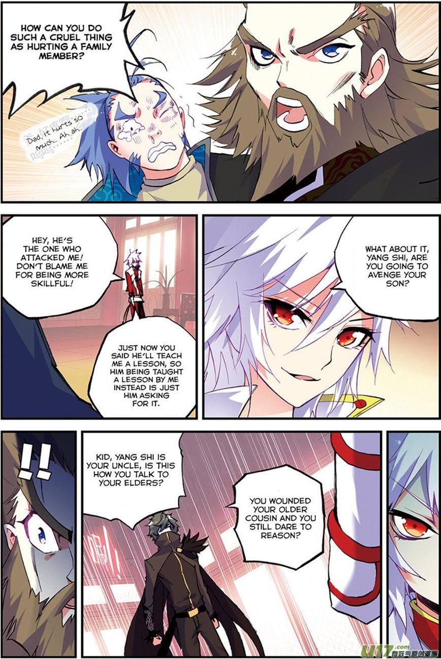 Read Sheng Wang chapter 5 image 6 on Lezhin