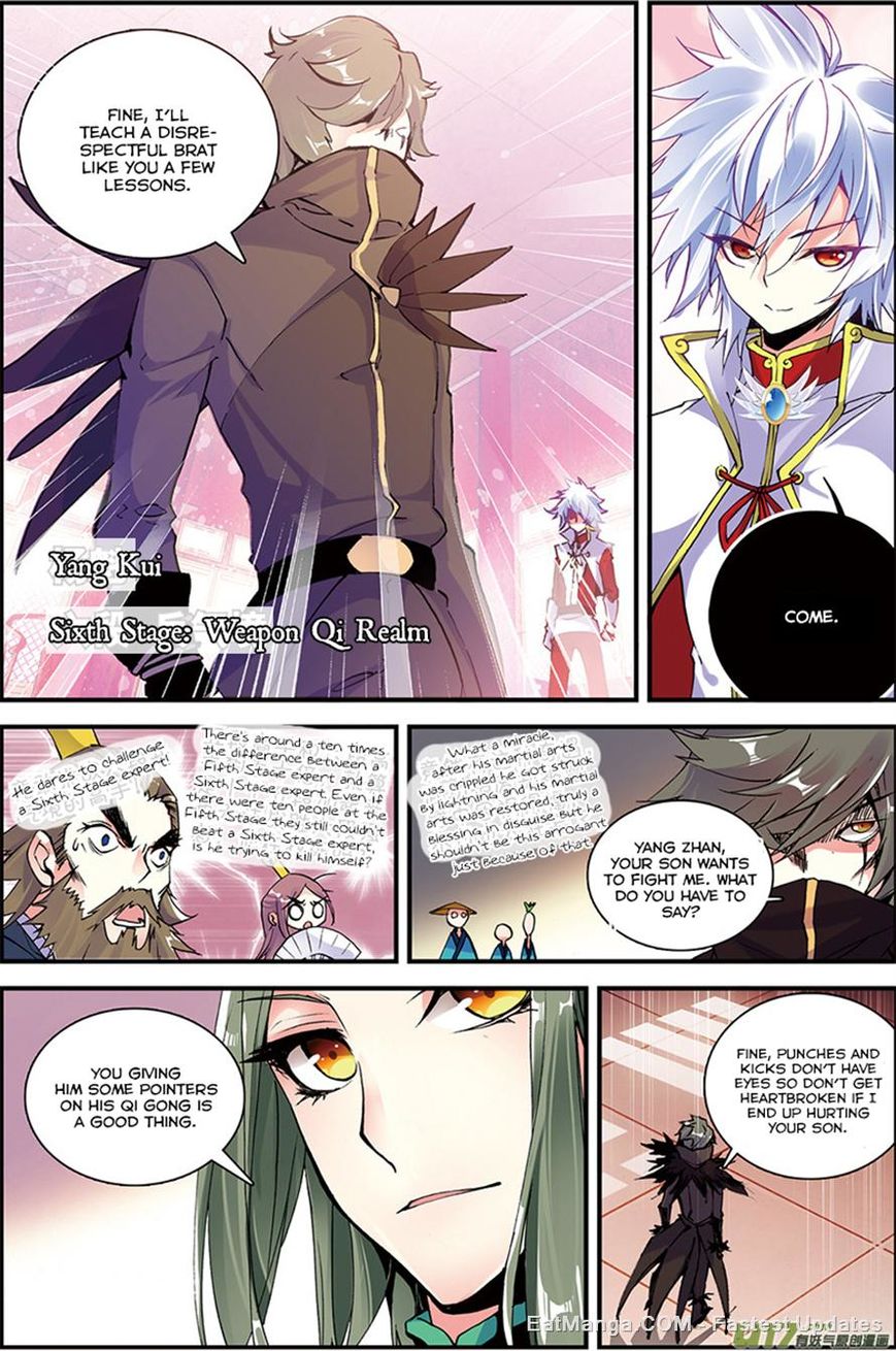 Read Sheng Wang chapter 5 image 8 on Lezhin