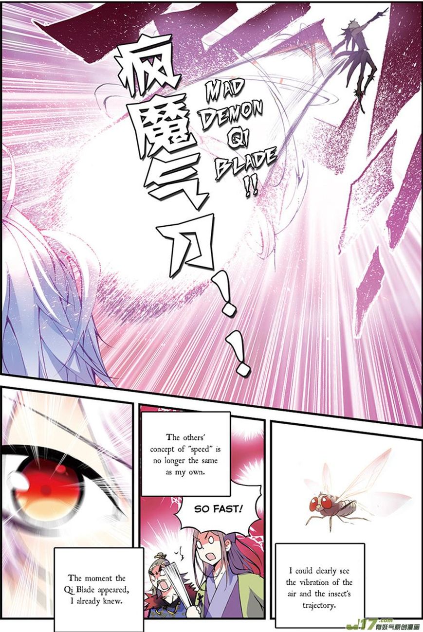 Read Sheng Wang chapter 5 image 9 on Lezhin