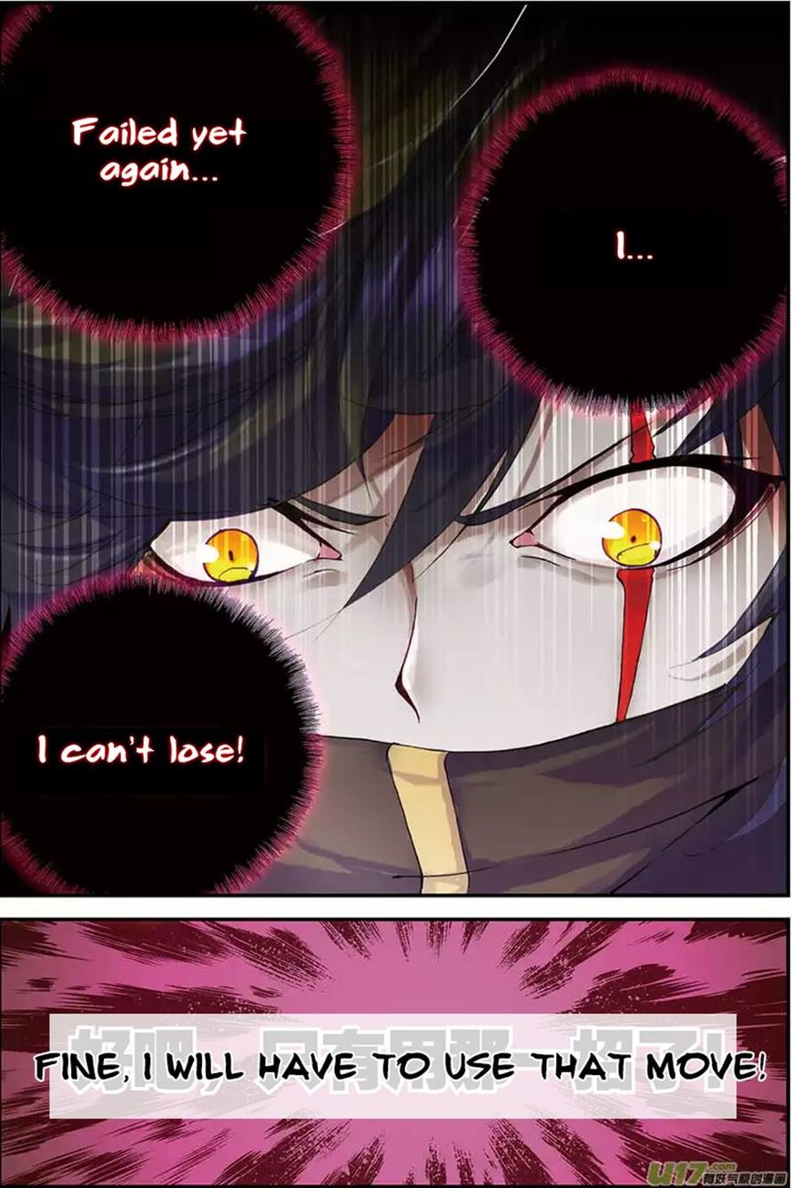 Sheng Wang Chapter 6 page 12 - 