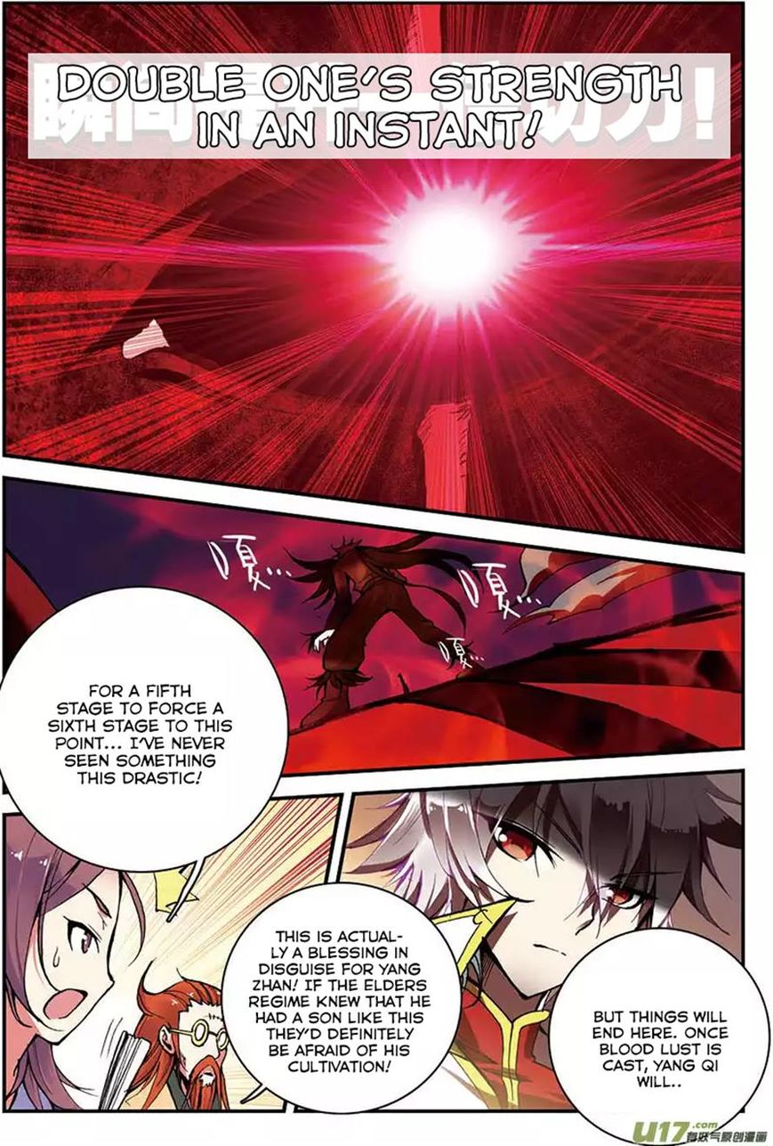 Sheng Wang Chapter 6 page 15 - 