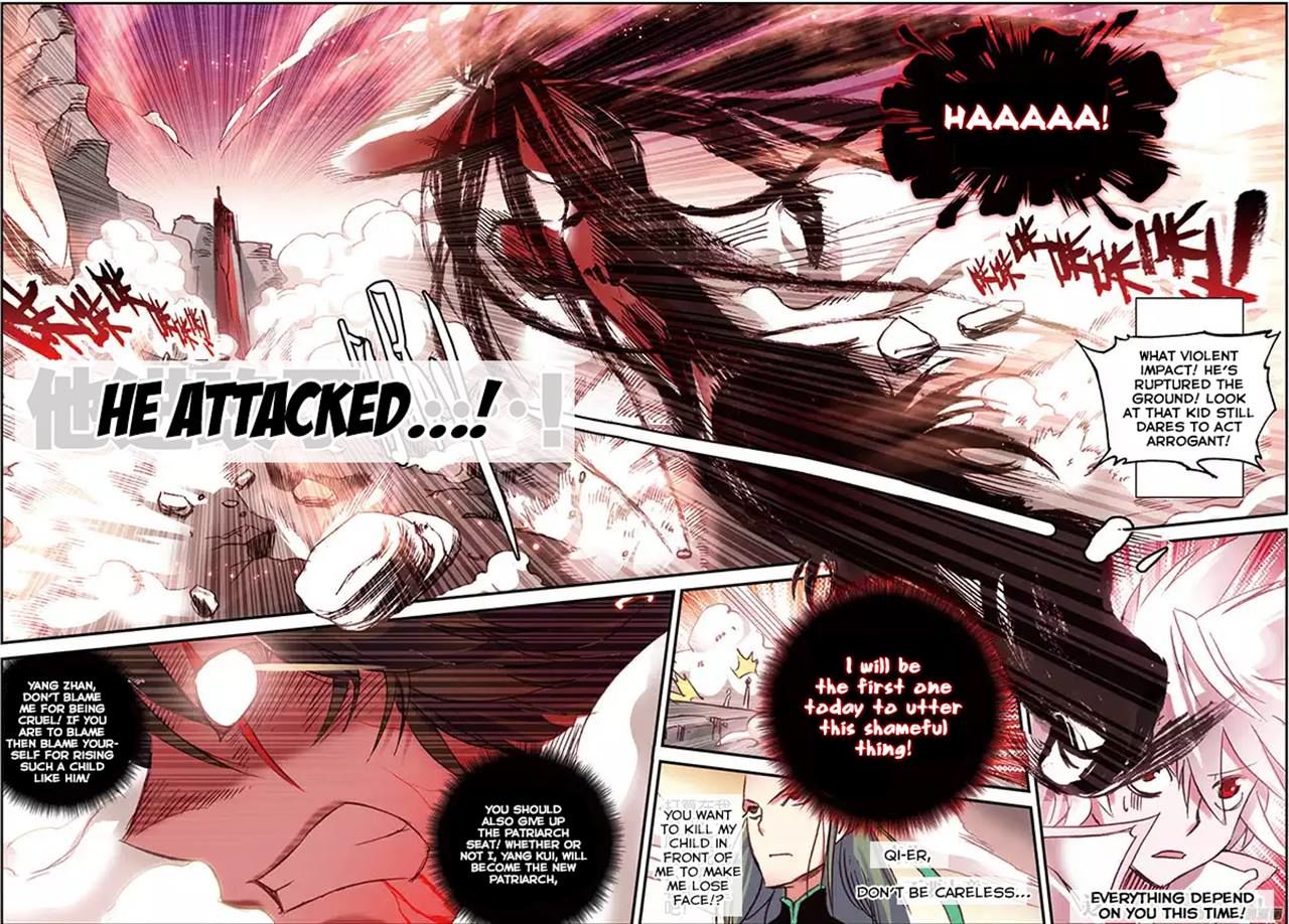 Sheng Wang Chapter 6 page 16 - 