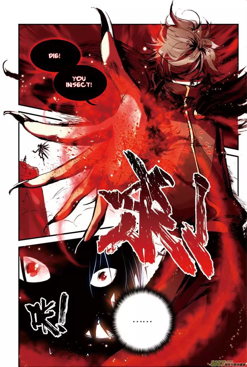 Sheng Wang Chapter 6 page 17 - 