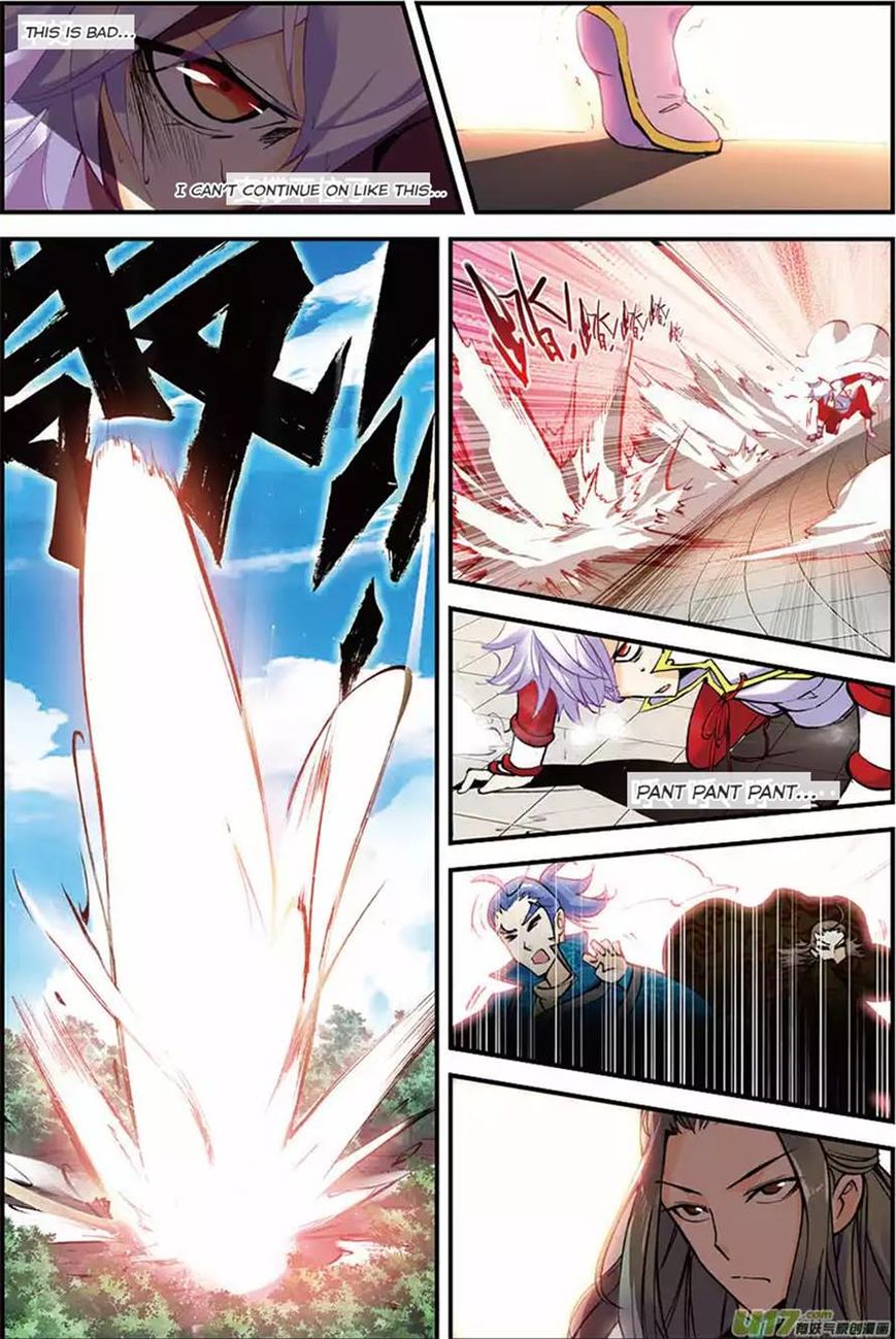 Sheng Wang Chapter 6 page 3 - 