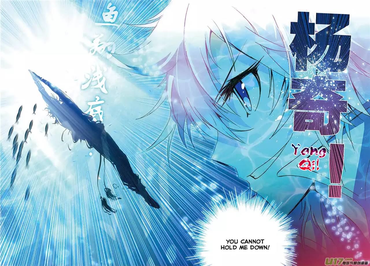 Sheng Wang Chapter 6 page 8 - 