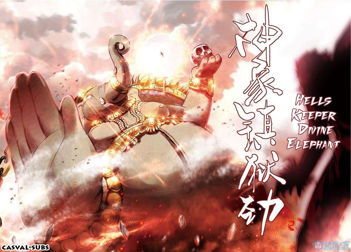 Sheng Wang Chapter 7 page 14 - 