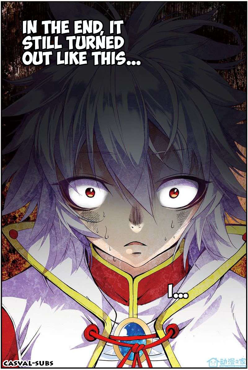Sheng Wang Chapter 7 page 3 - 