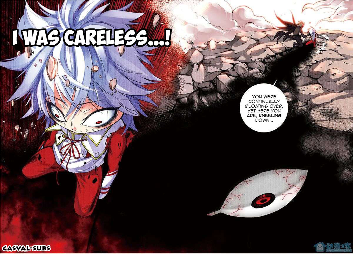 Sheng Wang Chapter 7 page 4 - 