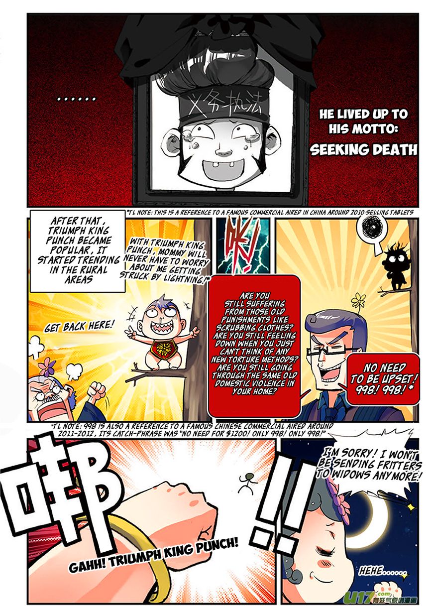 Sheng Wang Chapter 8 page 13 - 