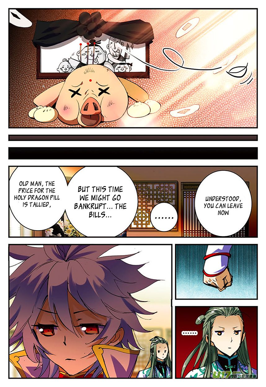 Sheng Wang Chapter 8 page 16 - 