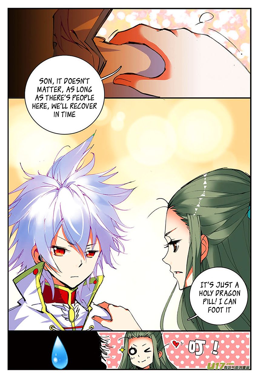 Sheng Wang Chapter 8 page 17 - 