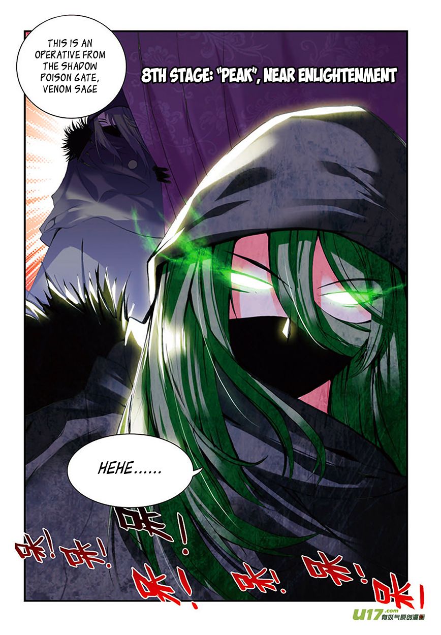 Sheng Wang Chapter 8 page 21 - 