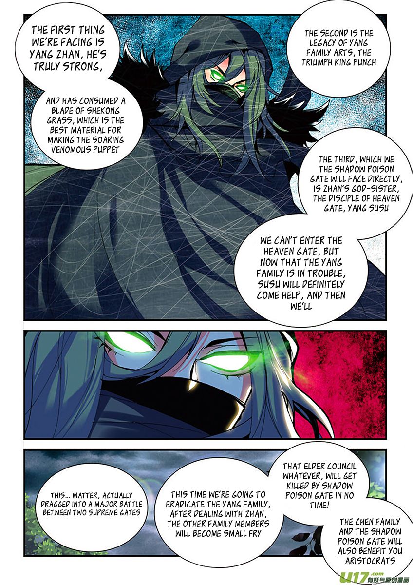 Sheng Wang Chapter 8 page 22 - 