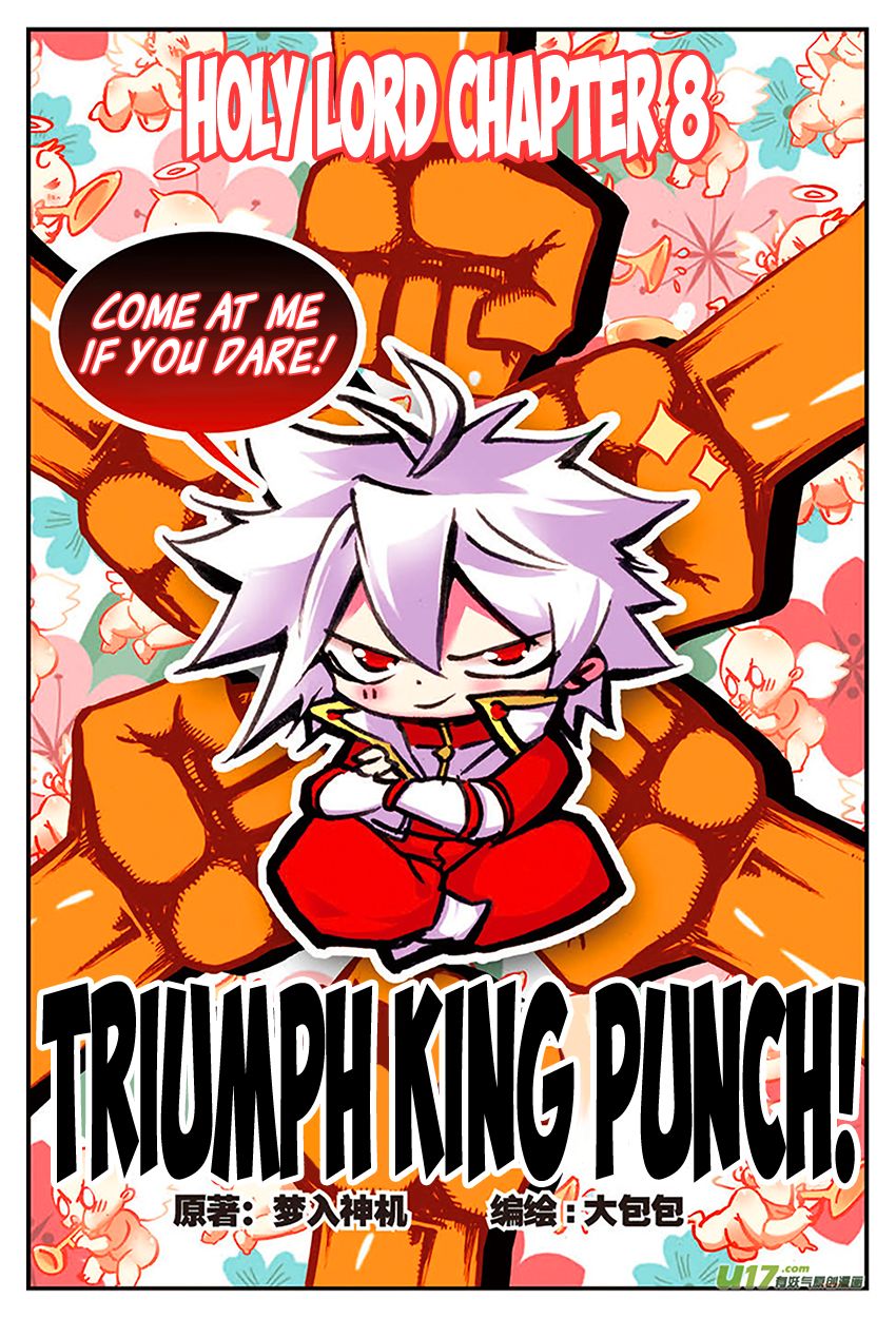 Sheng Wang Chapter 8 page 4 - 