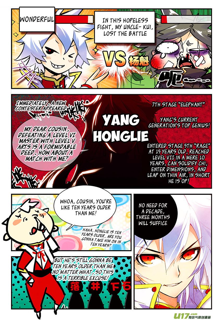 Sheng Wang Chapter 8 page 5 - 
